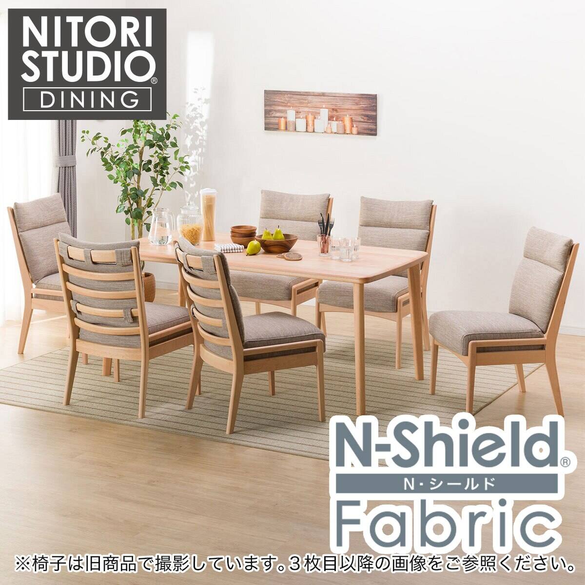 ニトリ Nコレクション ダイニングセット