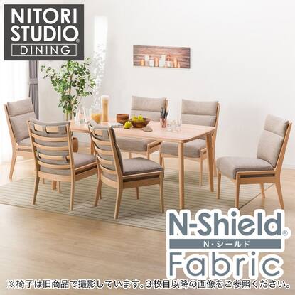 ダイニングテーブル7点セット(Nコレクション T-05/C-27AL/NSF)【期間 