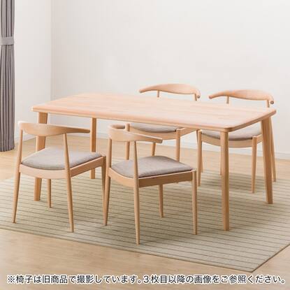 ダイニングテーブル5点セット(Nコレクション T-05 165/C-01D/AQ)通販 