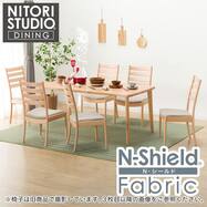 ダイニング テーブル 7 点 セット | ニトリネット【公式】 家具  