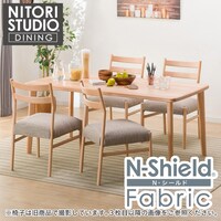 ダイニングテーブル5点セット(Nコレクション T-05 165 NA/C-34 NA/NSF-BE) ニトリ