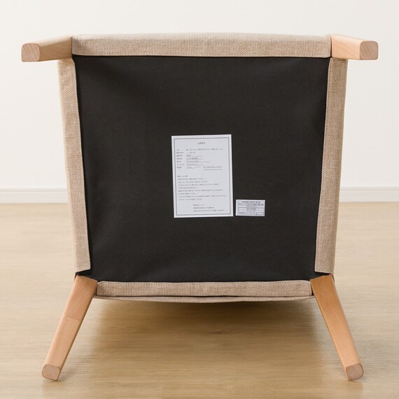 ダイニングテーブル5点セット(Nコレクション T-05 165 NA/C-10 NA/NSF-BE) 15枚目画像