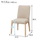 ダイニングテーブル5点セット(Nコレクション T-05 165 NA/C-10 NA/NSF-BE) 18枚目画像