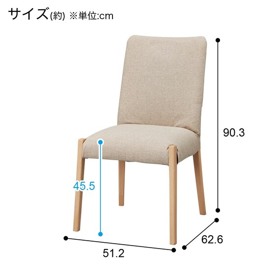 ダイニングテーブル5点セット(Nコレクション T-05 165 NA/C-10 NA/NSF-BE) 18枚目画像