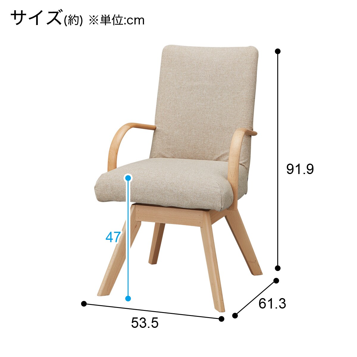 ダイニングテーブル3点セット(Nコレクション T-01R 円形 NA/C-60S肘
