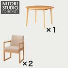 ダイニングテーブル3点セット(Nコレクション T-01R円形 NA/C-70 肘付き NA/AQ BE) 1枚目画像