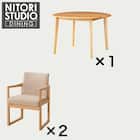 ダイニングテーブル3点セット(Nコレクション T-01R円形 NA/C-70 肘付き NA/AQ BE) 1枚目画像