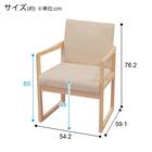 ダイニングテーブル3点セット(Nコレクション T-01R円形 NA/C-70 肘付き NA/AQ BE) 18枚目画像