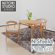 ダイニングテーブル3点セット(Nコレクション T-01R円形/C-75/NSF)