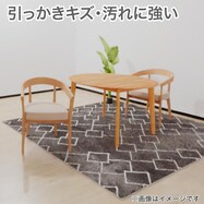 ダイニングテーブル3点セット(Nコレクション T-01R円形/C-75/NSF)