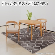 ダイニングテーブル3点セット(Nコレクション T-01R円形/C-75/NSF)