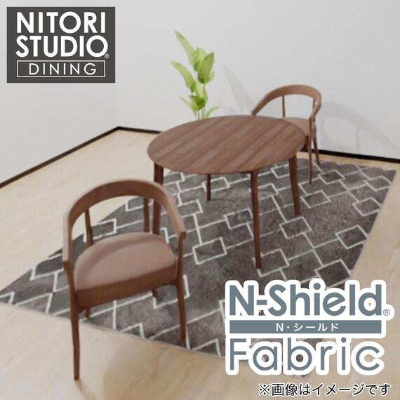 ダイニングテーブル3点セット(Nコレクション T-01R円形 MBR/C-75 MBR 