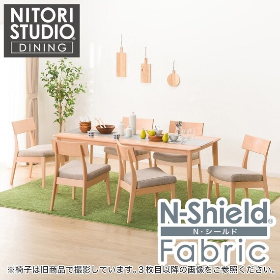 ダイニングテーブル7点セット(Nコレクション T-01 180 NA/C-49 NA/NSF 