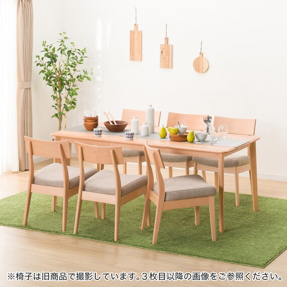 ダイニングテーブル7点セット(Nコレクション T-01 180 NA/C-49 NA/NSF 