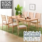 ダイニングテーブル7点セット(Nコレクション T-01 180 NA/C-07 NA/NSF-BE) 1枚目画像