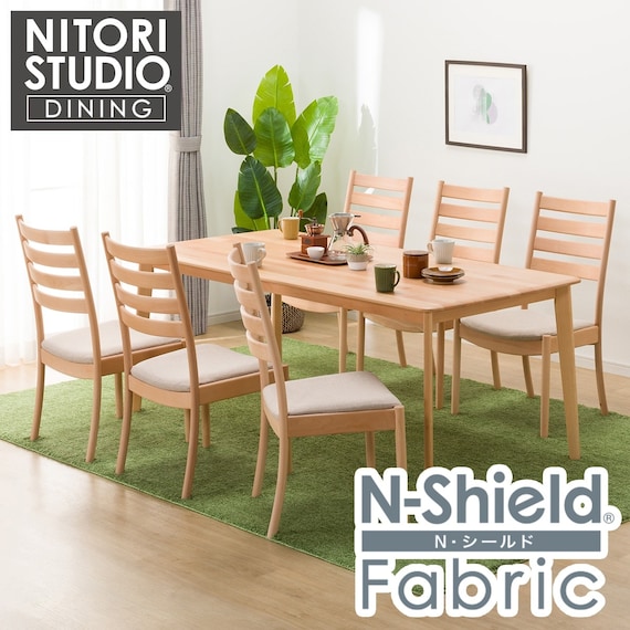 ダイニングテーブル7点セット(Nコレクション T-01 180 NA/C-07 NA/NSF-BE) 1枚目画像