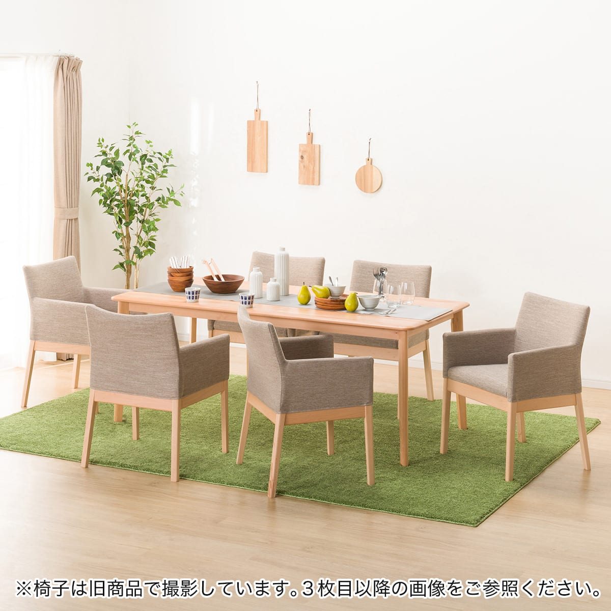 傷・汚れに強い ダイニングテーブル7点セット (Nコレクション T-01 180