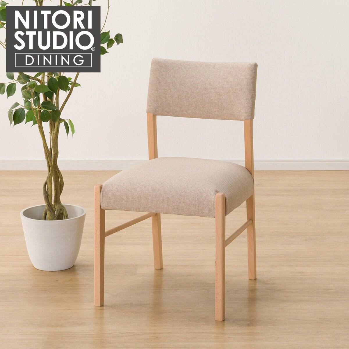 ダイニングテーブル5点セット(Nコレクション T-01 180 NA/C-57 NA/NSF