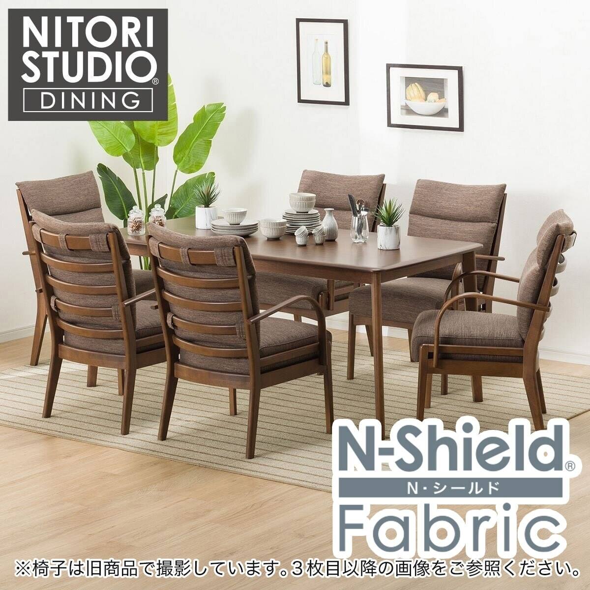 ダイニングテーブル7点セット(Nコレクション T-01 180 MBR/C-27肘付き