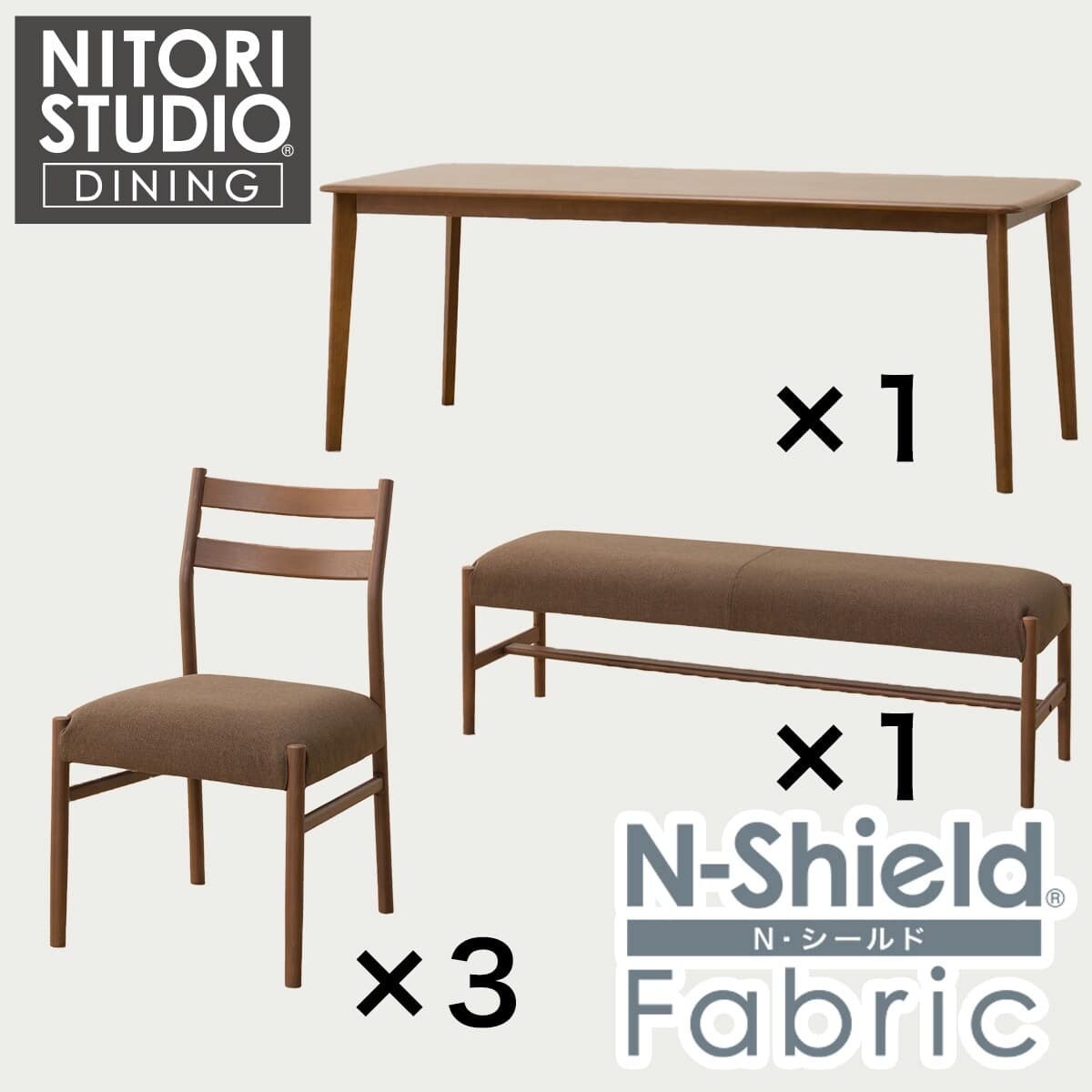 ダイニングテーブル5点セット(Nコレクション T-01 180 MBR/C-34 MBR