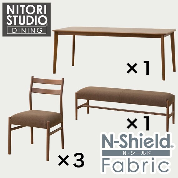 ダイニングテーブル5点セット(Nコレクション T-01 180 MBR/C-34 MBR 