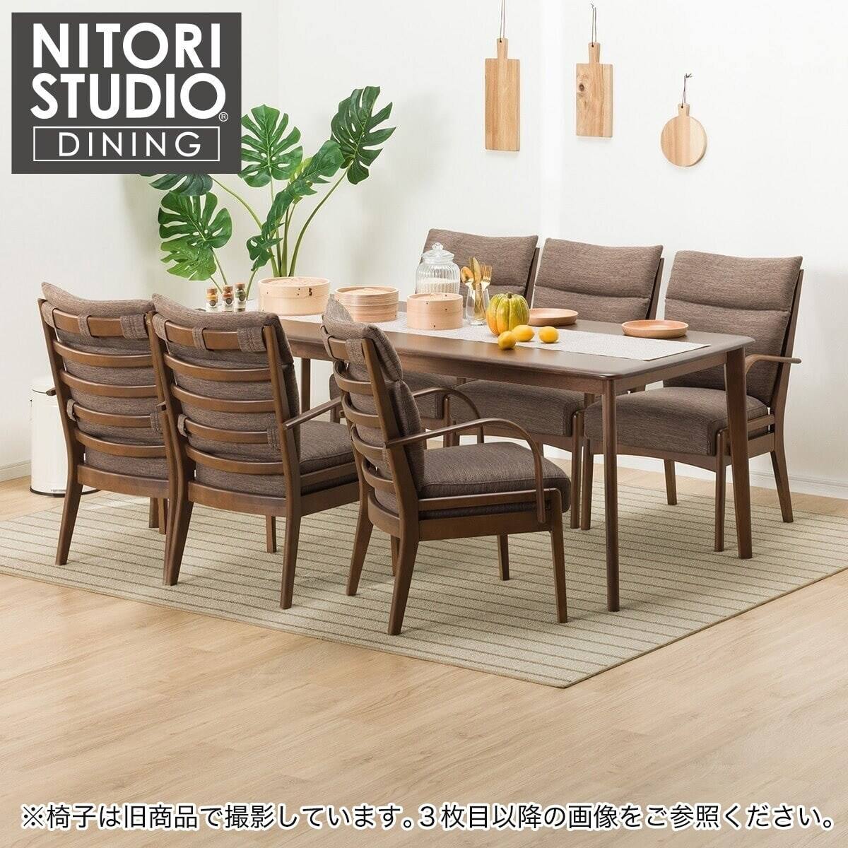 ダイニングテーブル7点セット(Nコレクション T-01 165 MBR/C-27肘付き