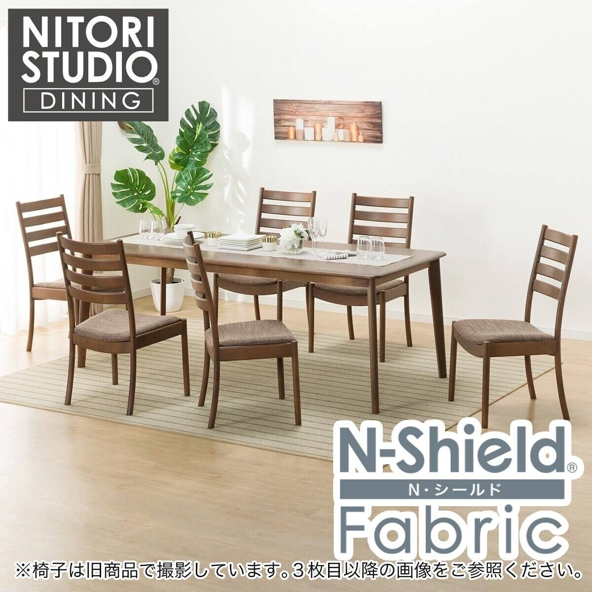 傷・汚れに強い ダイニングテーブル7点セット (Nコレクション T-01 200