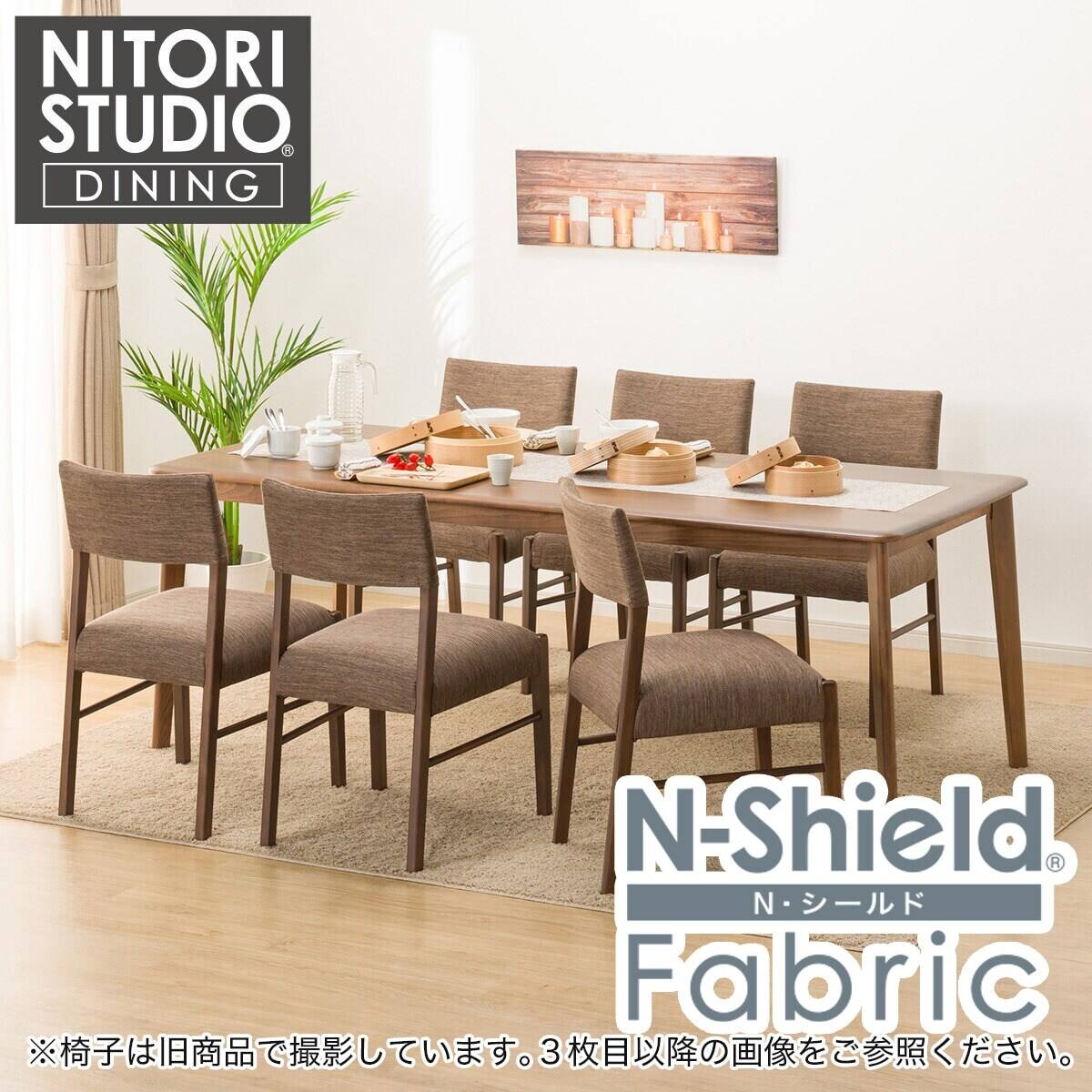 ダイニングテーブル7点セット(Nコレクション T-01 180 MBR/C-57MBR/NSF