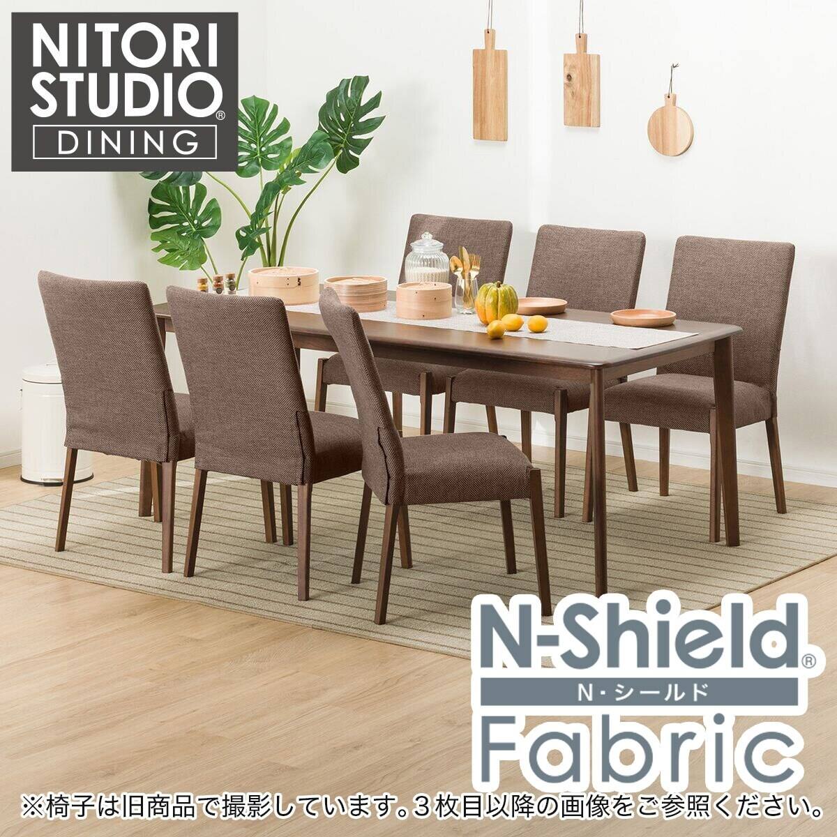定価8万円 ニトリ ダイニングセット nコレクション グレー 定価8万円 ニトリ ダイニングセット nコレクション グレー