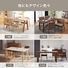 ダイニングテーブル3点セット(Nコレクション T-01 90 NA/C-27肘付き NA/NSFBE) 12枚目画像