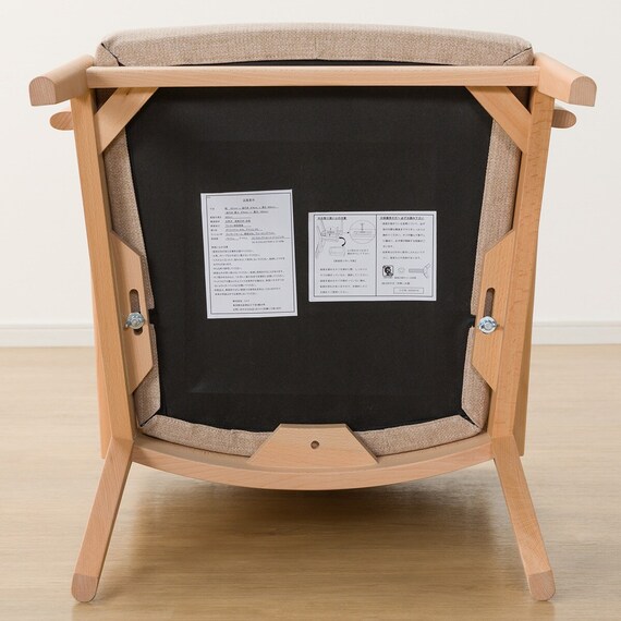 ダイニングテーブル3点セット(Nコレクション T-01 90 NA/C-27肘付き NA/NSFBE) 26枚目画像