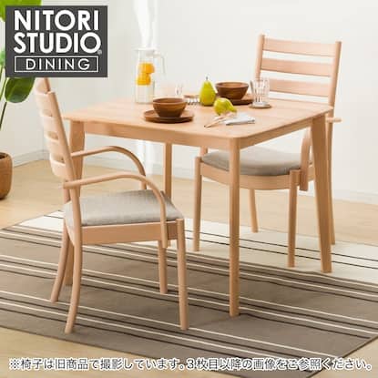 ダイニングテーブル3点セット(Nコレクション T-01 90 NA/C-07肘付きNA 