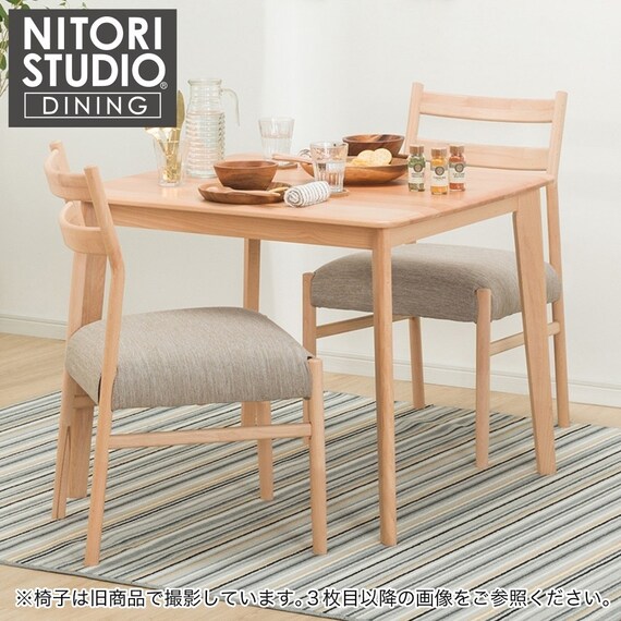 ダイニングテーブル3点セット(Nコレクション T-01 90 NA/C-34 NA/AQ-BE 