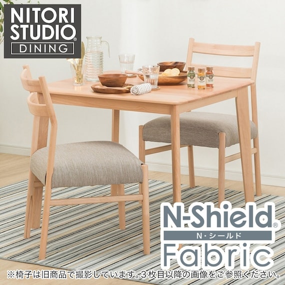 ダイニングテーブル3点セット(Nコレクション T-01 90 NA/C-34 NA/NSF-BE) 1枚目画像