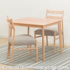 ダイニングテーブル3点セット(Nコレクション T-01 90 NA/C-34 NA/NSF-BE) 2枚目画像