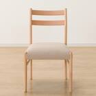 ダイニングテーブル3点セット(Nコレクション T-01 90 NA/C-34 NA/NSF-BE) 23枚目画像