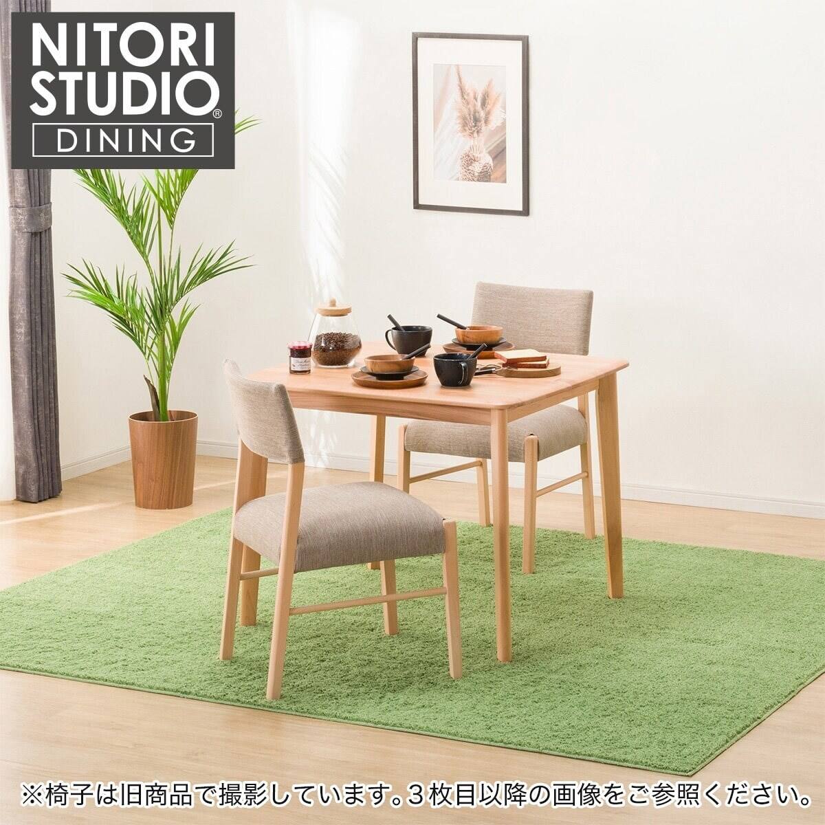 幅・素材・カラーで探せる、ダイニングセット「Nコレクション