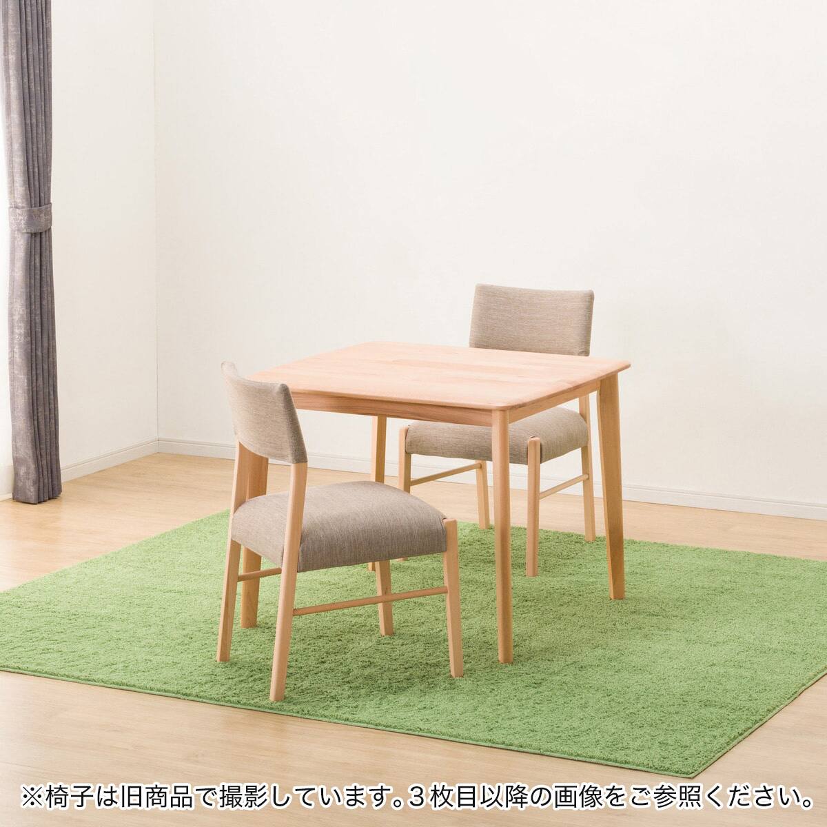 ダイニングテーブル3点セット(Nコレクション T-01 90 NA/C-57 NA/NSF