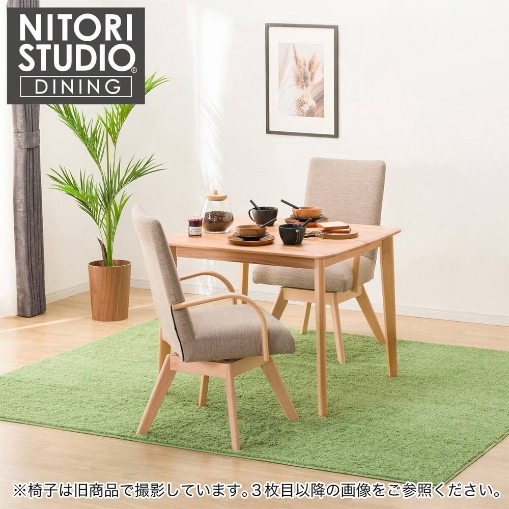 A-799【リユースのサカイ野々市店】ジモティ来店特価‼ NITORI ニトリ 4 