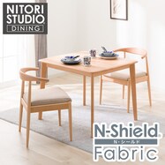 傷・汚れに強いファブリック ダイニングテーブル3点セット(T-01 90 /C-011 NSF)