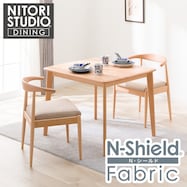 傷・汚れに強いファブリック ダイニングテーブル3点セット(T-01 90 /C-011 NSF)