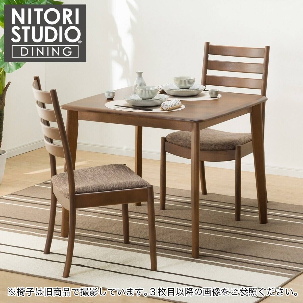 ダイニングテーブル3点セット(Nコレクション T-01 90 MBR/C-07 MBR/AQ