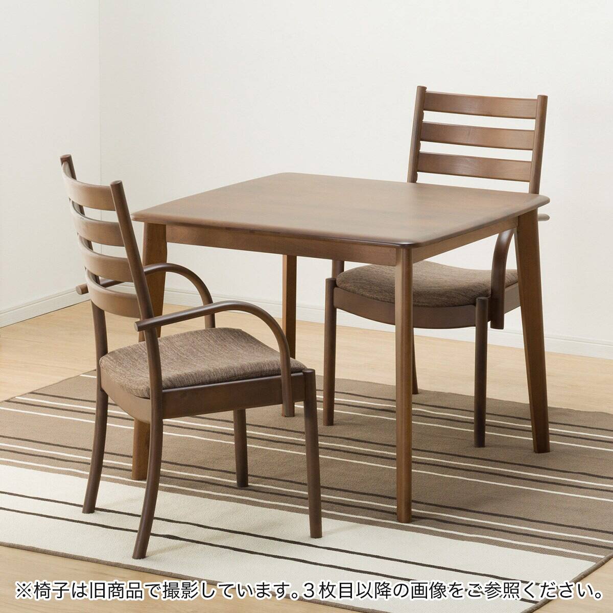 ダイニングテーブル3点セット(Nコレクション T-01 90 MBR/C-07肘付き