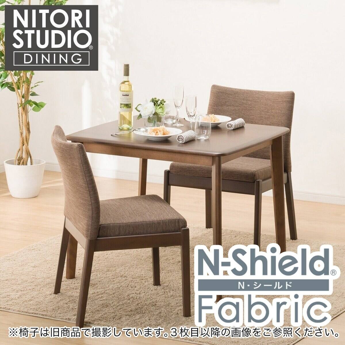 ダイニングテーブル3点セット(Nコレクション T-01 90 MBR/C-50 MBR/NSF