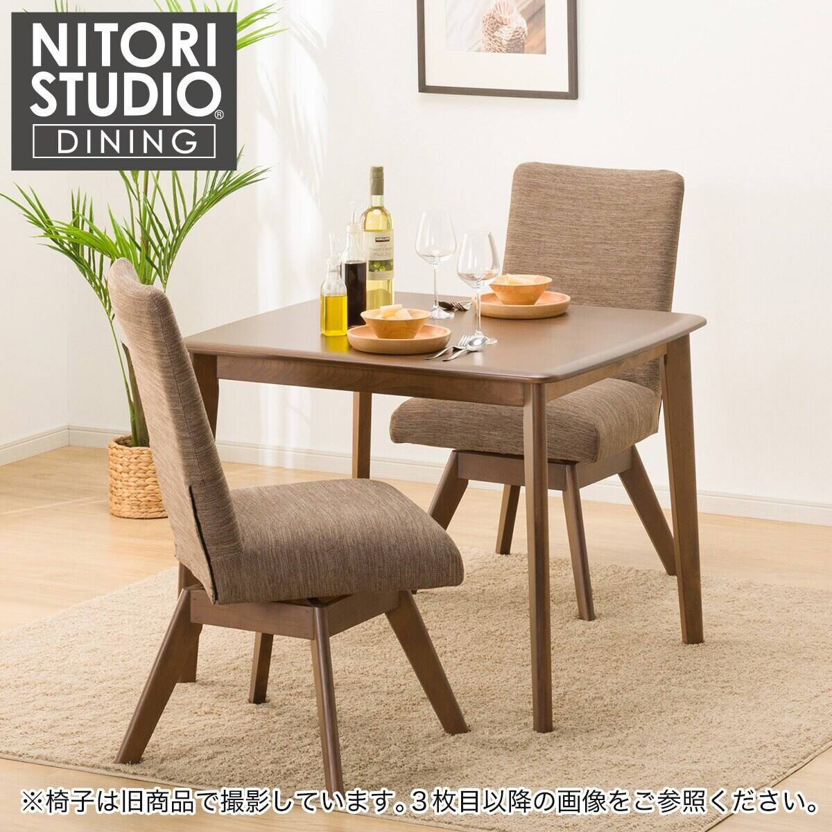ダイニングテーブル3点セット(Nコレクション T-01 90 MBR/C-60S MBR/AQ