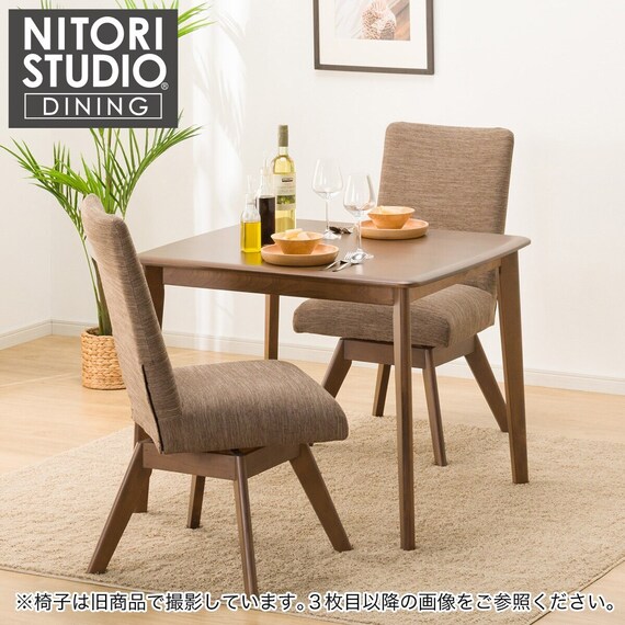 ダイニングテーブル3点セット(Nコレクション T-01 90 MBR/C-60S MBR/AQ 