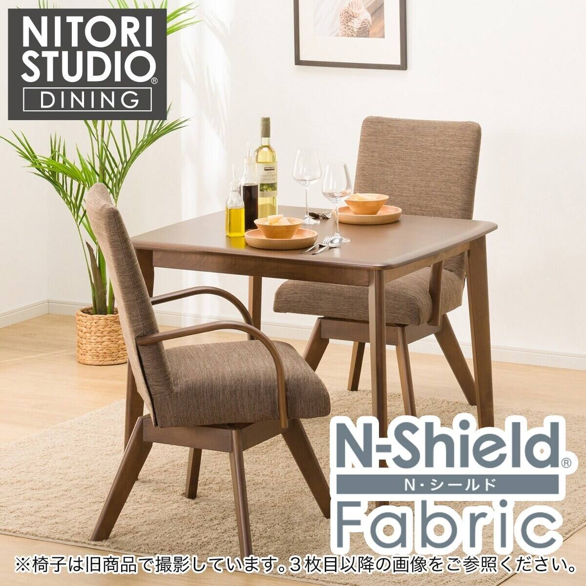 ダイニングテーブル3点セット(Nコレクション T-01 90 MBR/C-60S肘付き