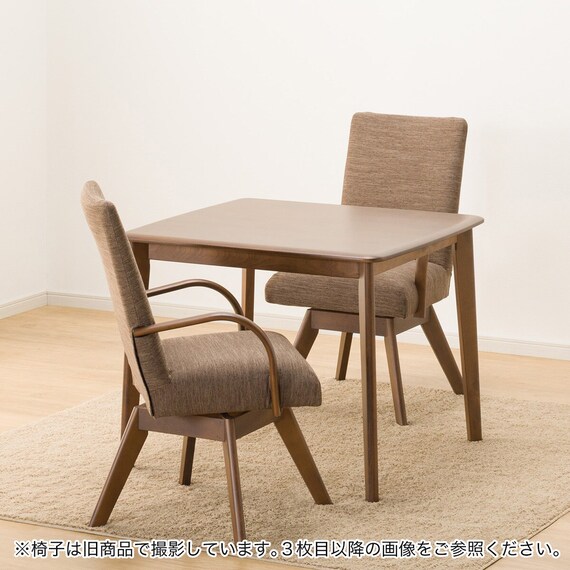 ダイニングテーブル3点セット(Nコレクション T-01 90 MBR/C-60S肘付き 