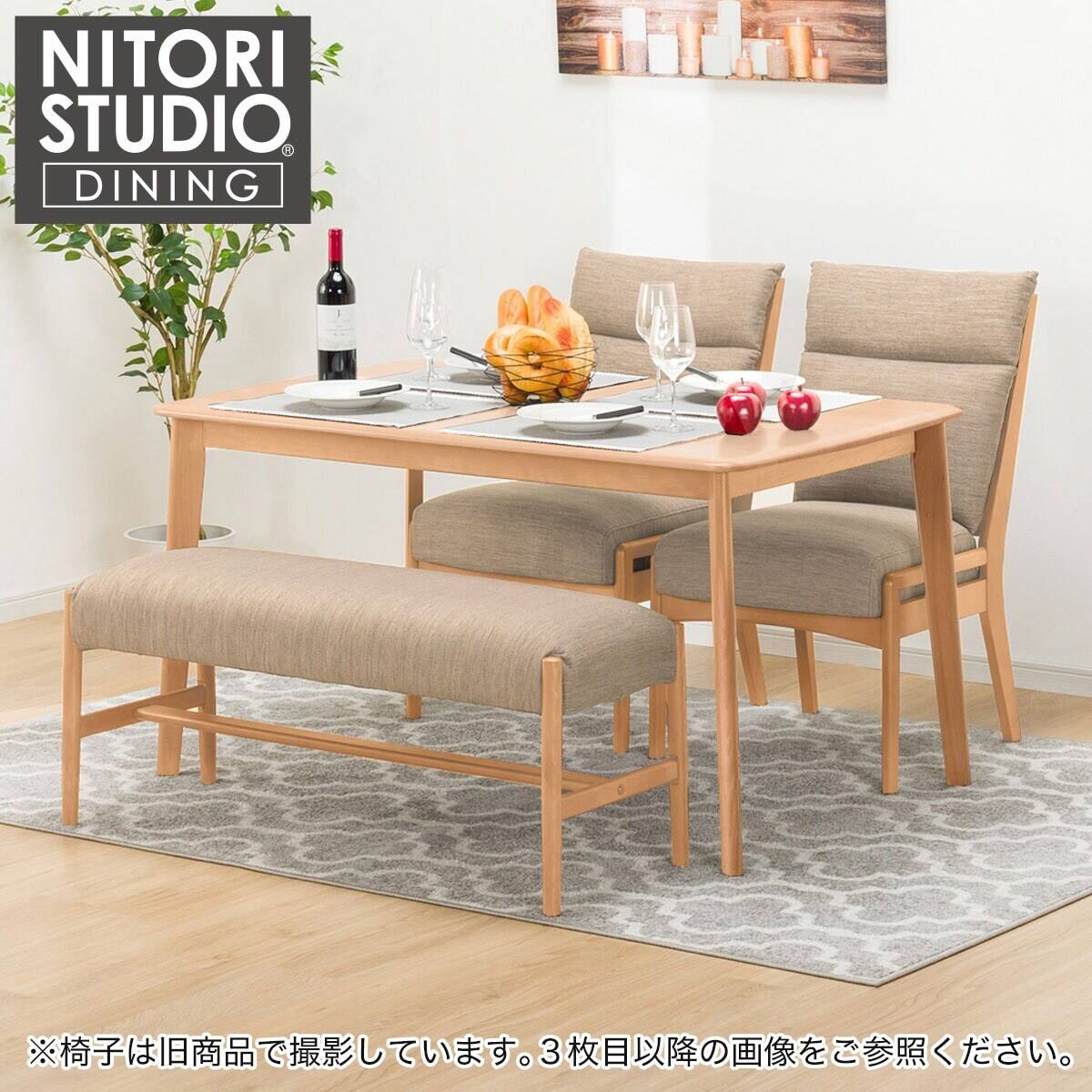 ダイニングテーブル4点セット(Nコレクション T-01 135 NA/C-27AL NA/AQ