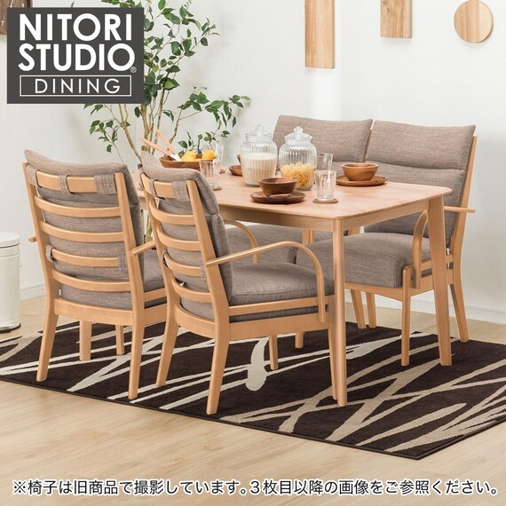 ダイニングテーブル5点セット(Nコレクション T-01 135 NA/C-27肘付き 